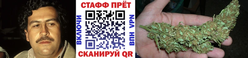 Где купить Качканар Канабис  МЕФ  СОЛЬ  Метадон  КОКАИН  ГАШИШ 