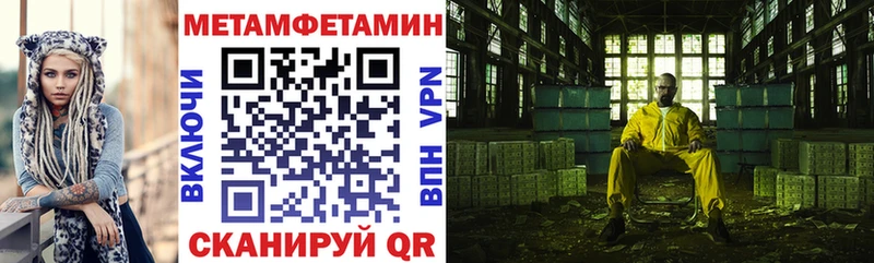 кракен зеркало  Качканар  Амфетамин VHQ 