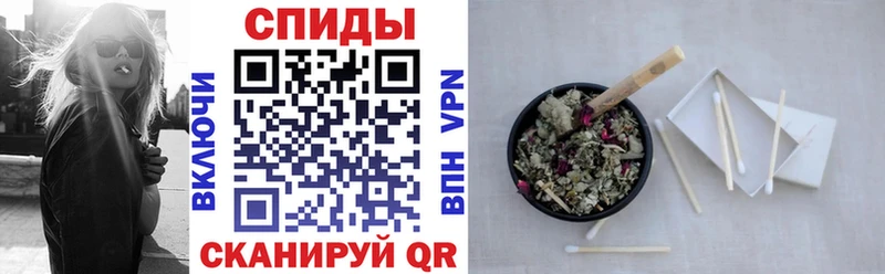 Бутират GHB Качканар