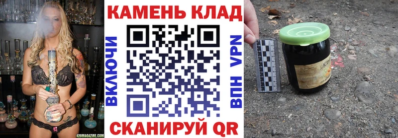 ГАШ гашик  Качканар 