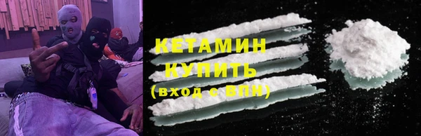 спиды Баксан