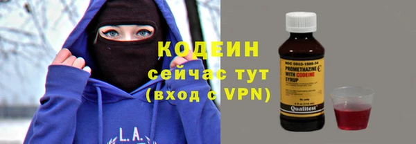 спиды Баксан