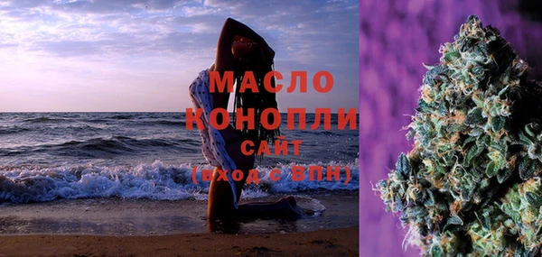 спиды Баксан