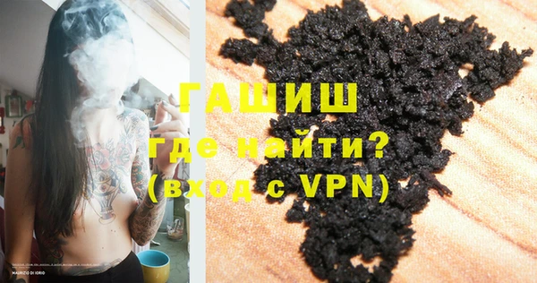 шишки Балахна